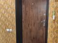 2-бөлмелі пәтер · 56 м² · 2/3 қабат, Неусыпова 26/3, бағасы: 150 000 ₸ в Уральске — фото 8
