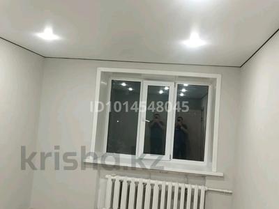 1-бөлмелі пәтер · 18 м² · 5/9 қабат, Сатпаева 5, бағасы: 8.5 млн ₸ в Усть-Каменогорске