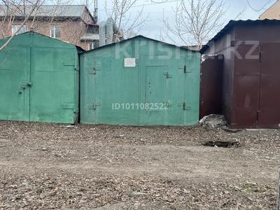 Гараж · 10 м² · мкр Новый Город, Пичугина 240 — Напротив через дорогу за 2.5 млн 〒 в Караганде, Казыбек би р-н