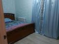 2-бөлмелі пәтер · 45 м² · 5/5 қабат, Гагарина 65, бағасы: 12.5 млн ₸ в Уральске — фото 4