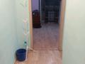 2-бөлмелі пәтер · 45 м² · 5/5 қабат, Гагарина 65, бағасы: 12.5 млн ₸ в Уральске — фото 7