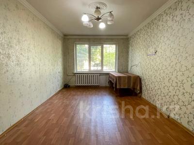 4-бөлмелі пәтер · 72.5 м² · 1/5 қабат, Жарокова 169 — Солодовникова, бағасы: 46 млн ₸ в Алматы, Бостандыкский р-н