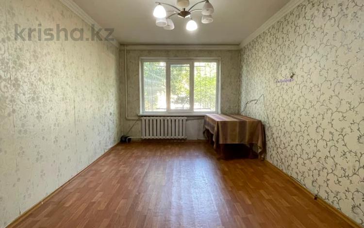 4-бөлмелі пәтер · 72.5 м² · 1/5 қабат, Жарокова 169 — Солодовникова, бағасы: 46 млн ₸ в Алматы, Бостандыкский р-н — фото 16