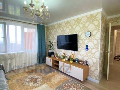 4-бөлмелі пәтер · 75 м² · 9/10 қабат, Момышулы 19, бағасы: 23 млн ₸ в Атырау