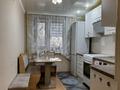 3-бөлмелі пәтер · 71 м² · 2/10 қабат, 7-й микрорайон, 7 16 — Чкалова, бағасы: 33.5 млн ₸ в Костанае — фото 2