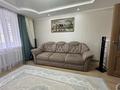 3-бөлмелі пәтер · 71 м² · 2/10 қабат, 7-й микрорайон, 7 16 — Чкалова, бағасы: 33.5 млн ₸ в Костанае — фото 25