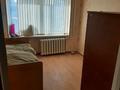 3-комнатная квартира, 74.5 м², 4/5 этаж, улица Женис 13 за 18 млн 〒 в Жезказгане — фото 15
