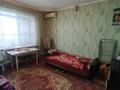 1-комнатная квартира · 36 м² · 2 этаж, привокзальная за 6.5 млн ₸ в Уральске — фото 7