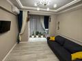 2-комнатная квартира · 52 м² · 5/5 этаж, Толе би за 45.6 млн ₸ в Алматы, Алмалинский р-н — фото 15