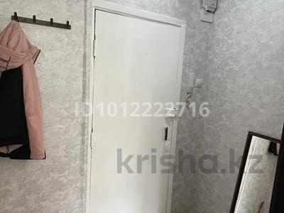 1-комнатная квартира · 22 м² · 4/5 этаж, Нурмагамбетова 120/2 за 100 000 〒 в Павлодаре