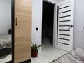 2 комнаты · 50 м² · 1/6 этаж, мкр Думан-1, Халиуллина 140/5 2 за 80 000 ₸ в Алматы, Медеуский р-н — фото 3