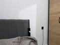 2 комнаты · 50 м² · 1/6 этаж, мкр Думан-1, Халиуллина 140/5 2 за 80 000 ₸ в Алматы, Медеуский р-н — фото 4