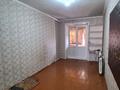 2-бөлмелі пәтер · 45.9 м² · 5/5 қабат, 50 лет октября 68, бағасы: ~ 8.3 млн ₸ в Рудном — фото 4