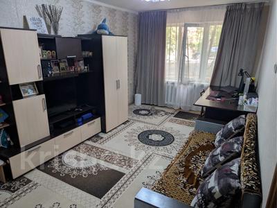 1-комнатная квартира · 31 м² · 1/4 этаж, мкр №1 за 21.9 млн ₸ в Алматы, Ауэзовский р-н