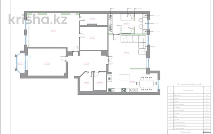 4-бөлмелі пәтер, 185 м², 2/5 қабат, Есенберлина 155, бағасы: 175 млн 〒 в Алматы, Медеуский р-н — фото 3