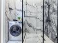 2-комнатная квартира · 41 м² · 7/9 этаж, Кабанбай батыра 45/3 за 20 000 ₸ в Астане, Нура р-н — фото 10