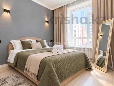 2-бөлмелі пәтер · 41 м² · 7/9 қабат, Кабанбай батыра 45/3, бағасы: 20 000 ₸ в Астане, Нура р-н