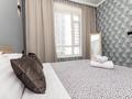 2-комнатная квартира · 41 м² · 7/9 этаж, Кабанбай батыра 45/3 за 20 000 ₸ в Астане, Нура р-н — фото 2