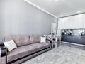 2-комнатная квартира · 41 м² · 7/9 этаж, Кабанбай батыра 45/3 за 20 000 ₸ в Астане, Нура р-н — фото 3