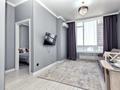 2-комнатная квартира · 41 м² · 7/9 этаж, Кабанбай батыра 45/3 за 20 000 ₸ в Астане, Нура р-н — фото 6