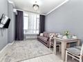 2-комнатная квартира · 41 м² · 7/9 этаж, Кабанбай батыра 45/3 за 20 000 ₸ в Астане, Нура р-н — фото 7