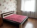 3 бөлме · 105 м² · 5/10 қабат, Навои 74, бағасы: 70 000 ₸ в Алматы, Бостандыкский р-н — фото 10