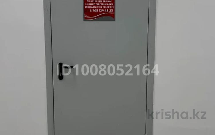 Офисы, магазины и бутики, салоны красоты, образование, развлечения, кабинеты и рабочие места · 40 м² за 200 000 ₸ в Павлодарской обл. — фото 2