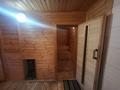 Дача · 2 комнаты · 24.5 м² · 20 сот., Уч. кв. 125 2 за 9.6 млн ₸ в Ушаново — фото 11