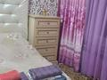 3-комнатная квартира · 63 м² · 1/5 этаж, Микрорайон 5 2аб — Магазин Ассорти за 300 000 ₸ в  — фото 2