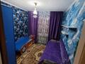 3-комнатная квартира · 63 м² · 1/5 этаж, Микрорайон 5 2аб — Магазин Ассорти за 300 000 ₸ в  — фото 4