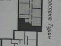 3-комнатная квартира · 85 м² · 7/9 этаж, Улы Дала 38/3 за 51.5 млн ₸ в Астане, Нура р-н — фото 7