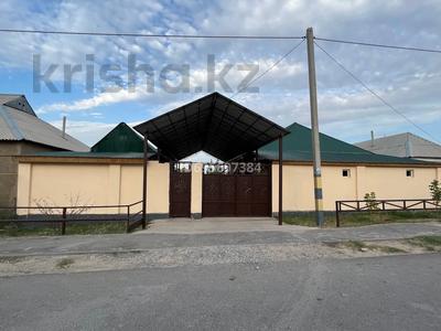 Отдельный дом · 5 комнат · 120 м² · 8 сот., мкр Достык , Айтумар 110 за 27 млн 〒 в Шымкенте, Абайский р-н