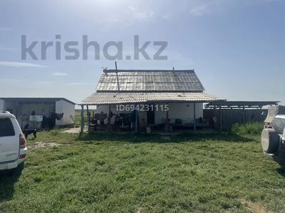 Сельское хозяйство · 50 м² за 38 млн ₸ в Мерке