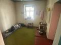 Сельское хозяйство · 50 м² за 38 млн ₸ в Мерке — фото 20