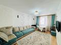 2-бөлмелі пәтер · 70 м² · 9/12 қабат, Коргалжынское шоссе 25/2, бағасы: 34.5 млн ₸ в Астане, Нура р-н — фото 13
