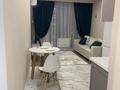 1-комнатная квартира · 46 м² · 11/13 этаж, мкр Астана, 1/18 — Саина-Шаляпина за 51.9 млн ₸ в Алматы, Ауэзовский р-н — фото 10