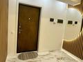 1-комнатная квартира · 46 м² · 11/13 этаж, мкр Астана, 1/18 — Саина-Шаляпина за 51.9 млн ₸ в Алматы, Ауэзовский р-н — фото 13