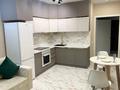 1-комнатная квартира · 46 м² · 11/13 этаж, мкр Астана, 1/18 — Саина-Шаляпина за 51.9 млн ₸ в Алматы, Ауэзовский р-н — фото 9