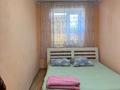 2-комнатная квартира · 55 м² · 4/4 этаж, Шевченко — Назарбаева за 9 000 ₸ в Талдыкоргане — фото 7