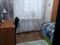 4-комнатная квартира · 76 м² · 1/5 этаж, мкр Новый Город, Назарбаева — Назарбаева-Гоголя-Абдирова за 45 млн ₸ в Караганде, Казыбек би р-н — фото 2