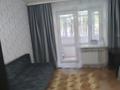4-комнатная квартира · 76 м² · 1/5 этаж, мкр Новый Город, Назарбаева — Назарбаева-Гоголя-Абдирова за 45 млн ₸ в Караганде, Казыбек би р-н — фото 6