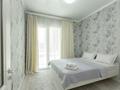 2-бөлмелі пәтер · 65 м², Манаса 109/9, бағасы: 25 000 ₸ в Алматы, Алмалинский р-н