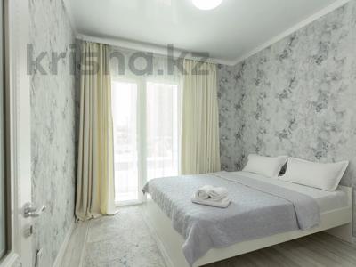2-бөлмелі пәтер · 65 м², Манаса 109/9, бағасы: 25 000 ₸ в Алматы, Алмалинский р-н