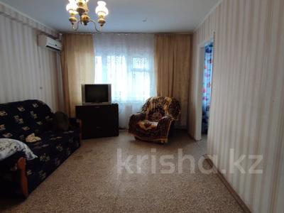 3-комнатная квартира · 59.6 м² · 4/5 этаж, Ломоносова 30 за 11.5 млн 〒 в Актюбинской обл.