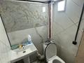 Свободное назначение · 20 м² за 15 млн ₸ в Астане, Нура р-н — фото 8