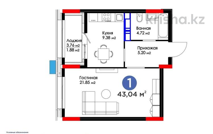 1-комнатная квартира, 43 м², 9/14 этаж, Кайым Мухамедханова 5 за 22.4 млн 〒 в Астане, Есильский р-н — фото 2