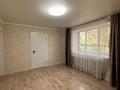 3-бөлмелі пәтер · 50 м² · 1/2 қабат, Крылова, бағасы: 30 млн ₸ в Алматы, Жетысуский р-н