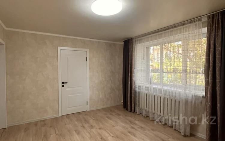 3-бөлмелі пәтер · 50 м² · 1/2 қабат, Крылова, бағасы: 30 млн ₸ в Алматы, Жетысуский р-н — фото 55