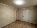 3-бөлмелі пәтер · 50 м² · 1/2 қабат, Крылова, бағасы: 30 млн ₸ в Алматы, Жетысуский р-н — фото 2