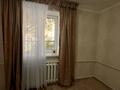 3-бөлмелі пәтер · 50 м² · 1/2 қабат, Крылова, бағасы: 30 млн ₸ в Алматы, Жетысуский р-н — фото 4